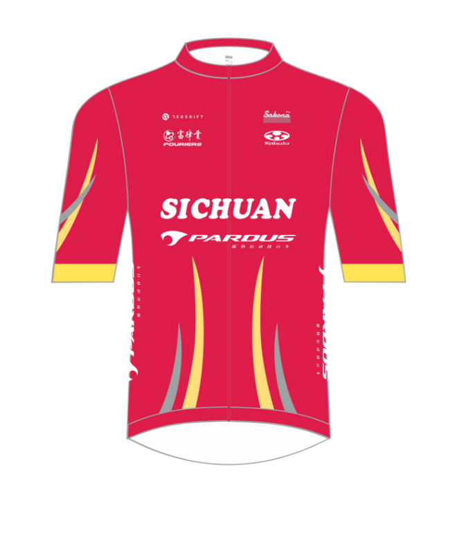 SICHUAN CYCLING TEAM